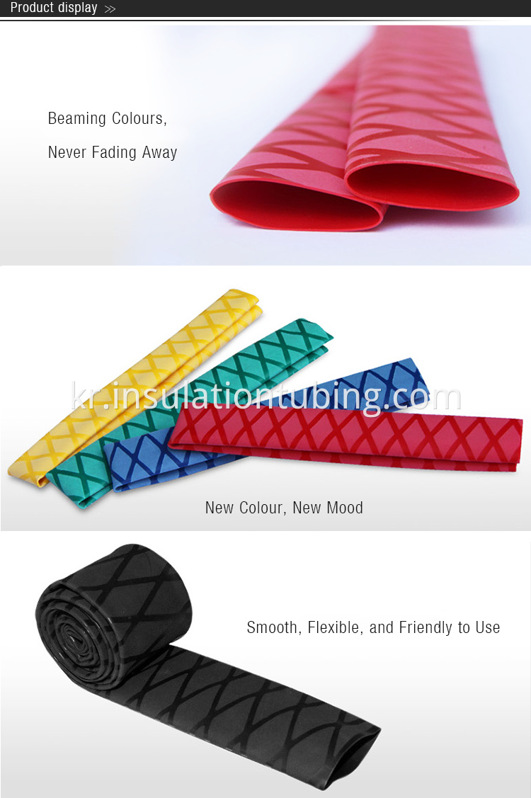 Polyolefin Shrink Tubing